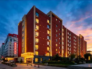 Aegean Hotel (Lanzhou New Area Zhongchuan Airport Branch)