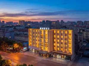Licheng·Zhi Hotel (Pingdingshan Railway Station & Hebin Park Branch)