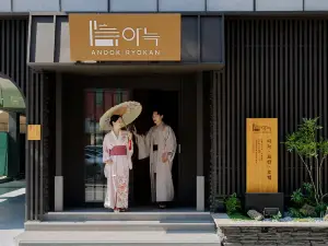 Anook Ryokan Hotel Ulsan Daldong