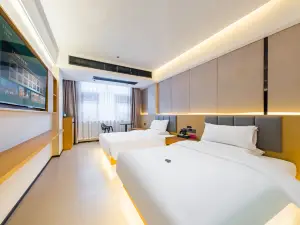 星悅酒店（芒康縣如美鎮竹卡大橋店）