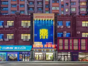 Landing Business Hotel