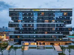 SFEEL Designer Hotel (Hefei Olympic Sports Center & Vientiane City Branch)
