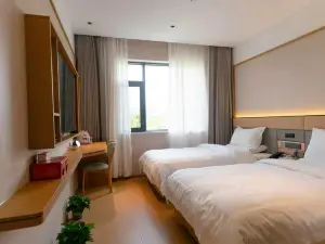 Lushi Tianze Hotel