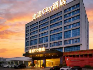 Tutu City Hotel (liling store)
