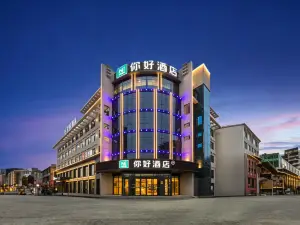 Ni Hao Hotel (Linyi Yishui Donggao Gongyuan)