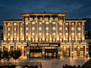 Urban Garden Hotel
