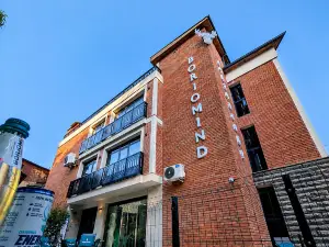 보르조민드 호텔 보르조미