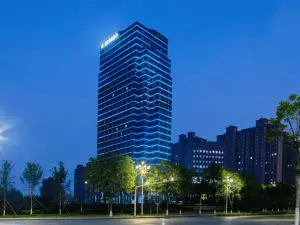 지아안 인터내셔널 호텔