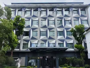 JVYUE Hotel (Shanghai Hongqiao Airport Cao'an Road)