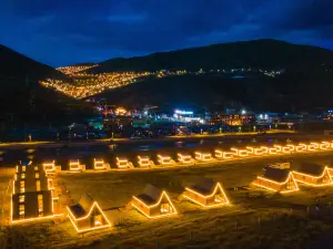 祕境色達·牧星空野奢民宿（洛若遊客集散中心店）
