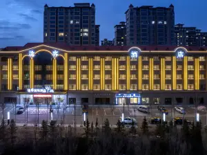 Tourist International Hotel (Ulanqab Wanda Plaza High-Speed Railway Station Branch)