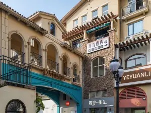 SiYan Hotel