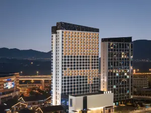 Atour Hotel（Wenzhou Ouhai MixC）
