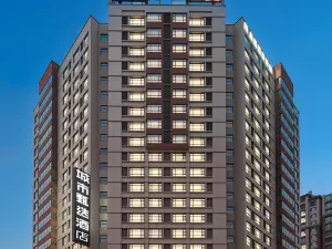 City Selection Hotel (Fuyang East High-speed Railway Station)