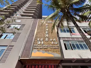 Boten Jinchi holiday Spa Hotel