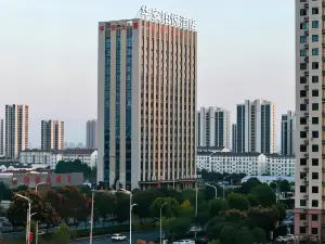 華安鉑悦ホテル（長豊双墩阜陽北路）
