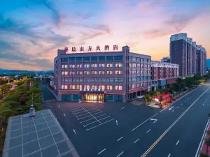 Xiajiang Huachen Oriental Hotel