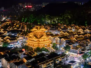 MEHOOD LESTIE HOTEL (Liuzhou Yaobu Ancient Town & Sunshine 100 City Plaza Branch)