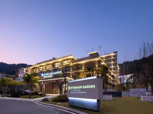 Wyndham Garden Hotel Pu'er Mojiang Elmstree Home