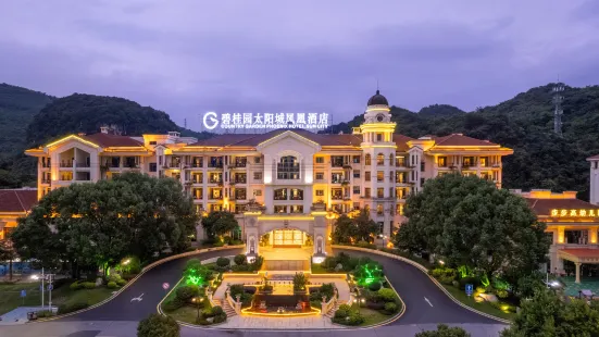 Country Garden Sun City Phoenix Hotel (Shaoguan Station)