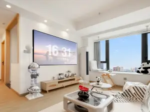 yaduoSelect Suite Apartment (Chunxi Road Branch)