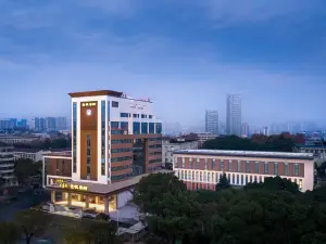 Swan Lake Xuancheng Hotel