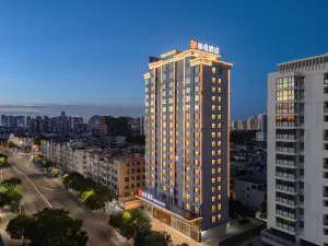 Borrman Hotel (Beihai Hunan Road)