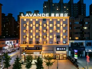 Lavande Hotel (Huludao Suizhong)