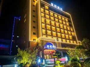 Starway Hotel (Zhengzhou West Railway Station, Wuyue Plaza)