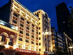 European Style Holiday Hotel
