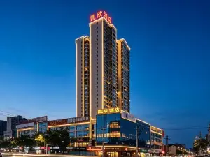 凱欣酒店