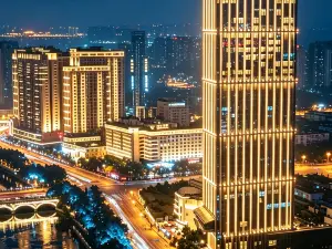 Wanda Reign Chengdu