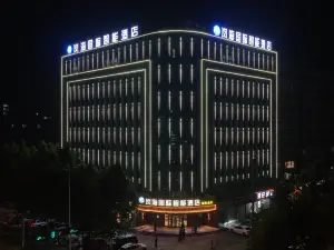嵐海國際智能酒店