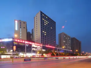 Yan'an Nanlin Hongyue International Hotel