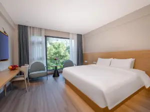 Suzhou ONE Hotel (Guanqian Street Pingjiang Road)