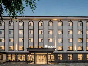 Yueling Hotel