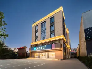HanTing Hotel (Tai'an Xintai Qinglong Road)