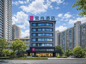 宜尚飯店（醴陵站店）