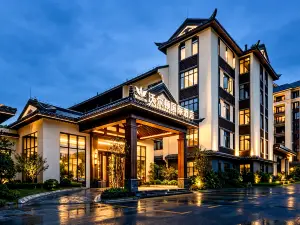 沃爾頓國際飯店（定南店）