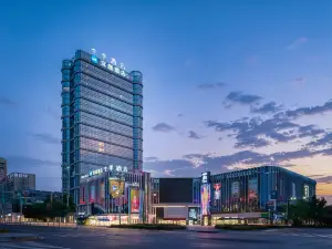 Hanting Hotel (Zhunyi Chishui Wuzhou International Trade City Branch)