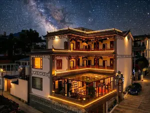 Yunqi Mountain Lodge (Dali Ancient City Renmin Road)