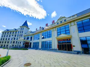 阜平名舍飯店