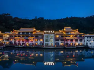 Meizhou Xingning Fulai Deng Resort Hotel (Xihewan 4A Scenic Spot)