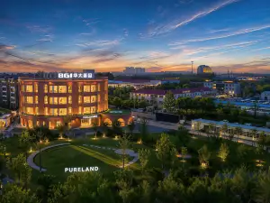 PURELAND Pushe Hotel