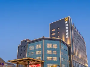 岐山天緣商務飯店