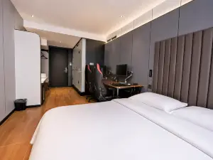 Nest E-Sports Hotel (Suiling)