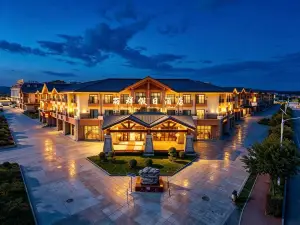 Changbai Mountain Lixiang Holiday Hotel