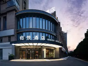 Fuyang • Guiyue | FoamyTubMemoryGames Design Hotel (Fuyang Yingzhou Wanda Plaza)