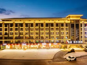 JinShengRuiHua  Hotel