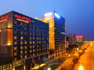 Suining Xiyueli Hotel